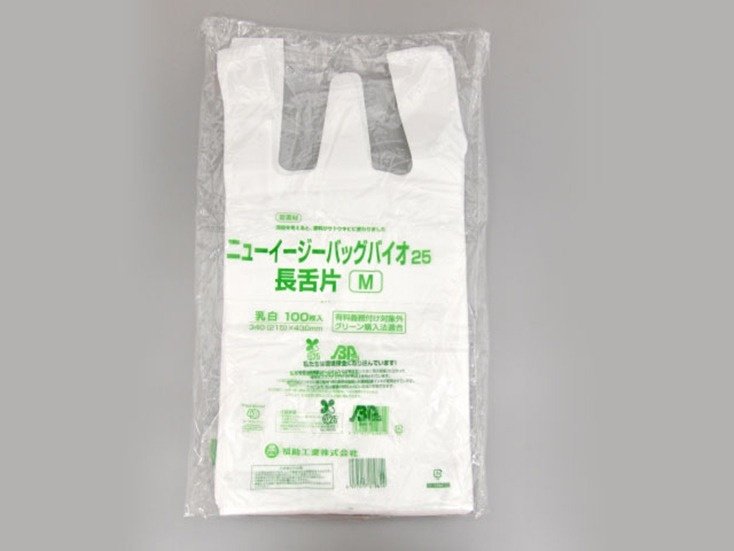 大人気 レジ袋有料化対象外 無料配布可能 グリーン購入法適合 バイオマス25%配合レジ袋 乳白 Ｌ 480×260×140mm 2000枚 