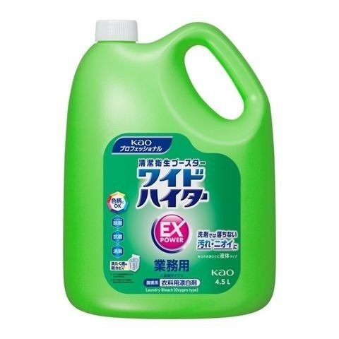 油のにおい 安い 調理 服