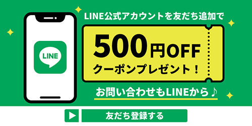 テイクアウト容器の通販サイト【容器スタイル】