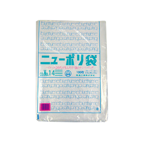 福助工業 食品包装袋 ミートレックスNo.3 0.03×300×450mm 2000枚 - 1