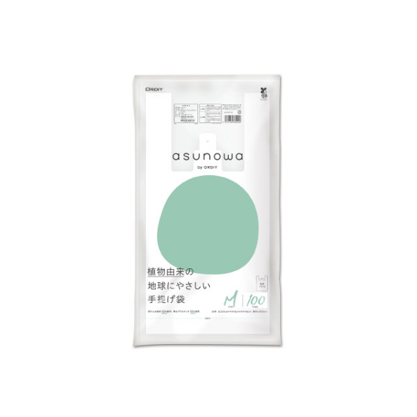 レジ袋 asunowa 手提げ袋 S・30号 乳白100P オルディ | テイクアウト 