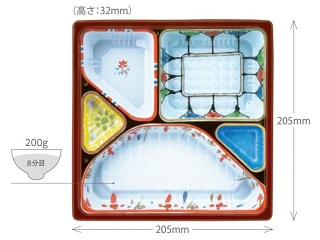 弁当容器 アヅミ産業 T-70-B | テイクアウト容器の通販サイト【容器