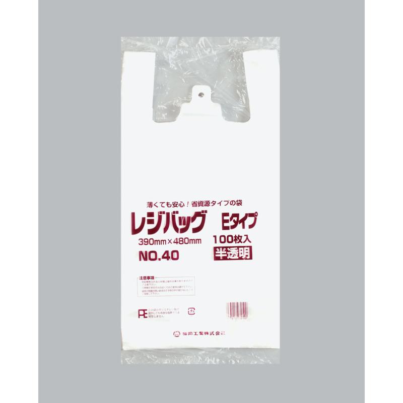 レジバッグ関西 no.40e 販売