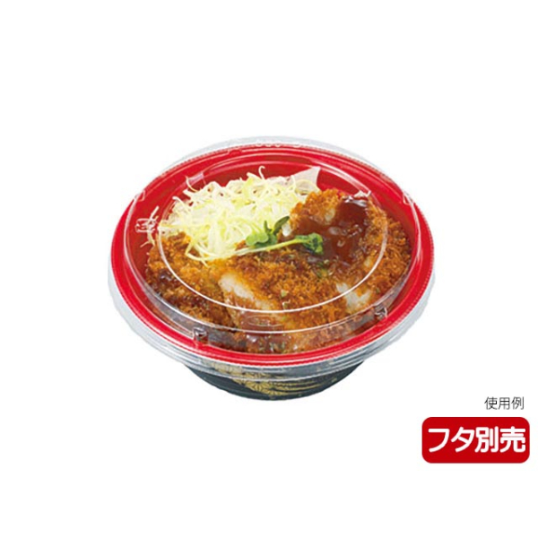 どんぶり容器 エフピコチューパ MFP極み丼-360B 上杉赤 本体