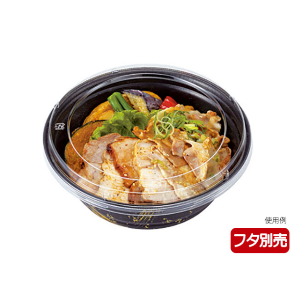 どんぶり容器(丸型・プラスチック製) エフピコチューパ MFP極み丼-363