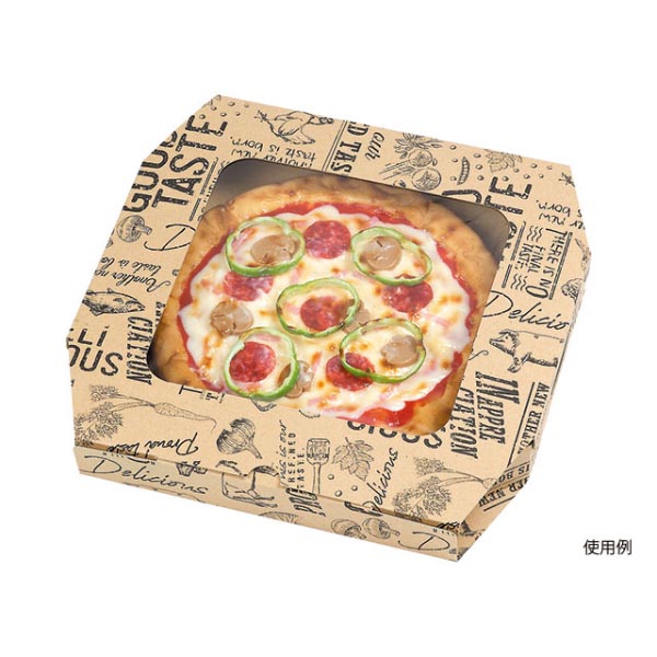 ピザ箱・ピザボックス特集｜テイクアウトにおすすめのピザ容器を
