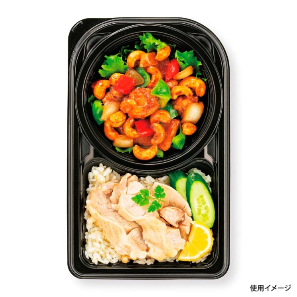 弁当容器 CBFNランチ11 黒本体 シーピー化成 | テイクアウト容器の通販