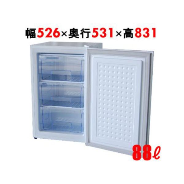 冷凍ストッカー TB冷凍ストッカー 88L(前開き)TBUF-88-RH キッチン