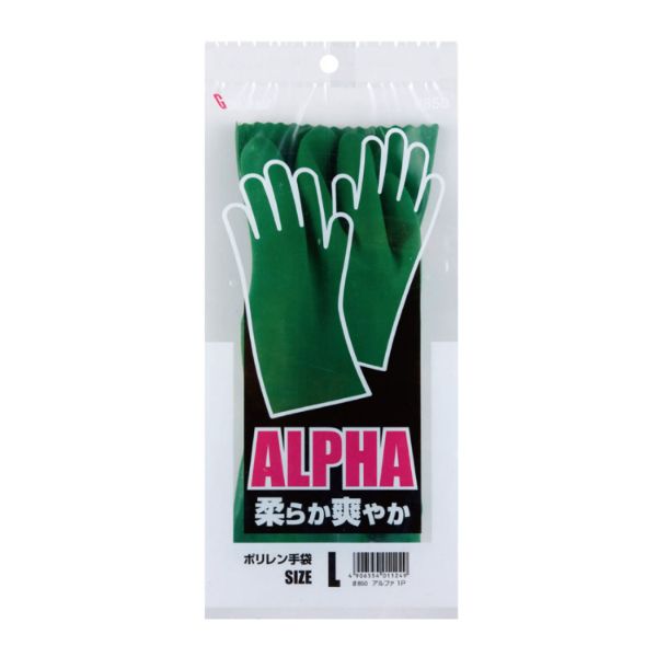 ゴム手袋 850 アルファ 1双組 M 川西工業 | テイクアウト容器の通販