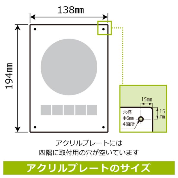 日本クランプ　横つり専用クランプ　１．０ｔ ABA-1 - 2