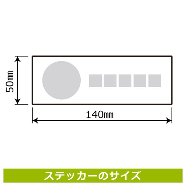 ステッカー KFK8053 撮影禁止 5枚入 KALBAS