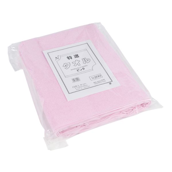タオル200匁 ピンク ポリ入12P | テイクアウト容器の通販サイト【容器 