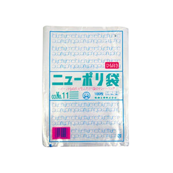 福助工業株式会社 ニューポリ袋 03 No.13 (プラ入) (1ケース：3000枚) ゴミ袋、ポリ袋、レジ袋
