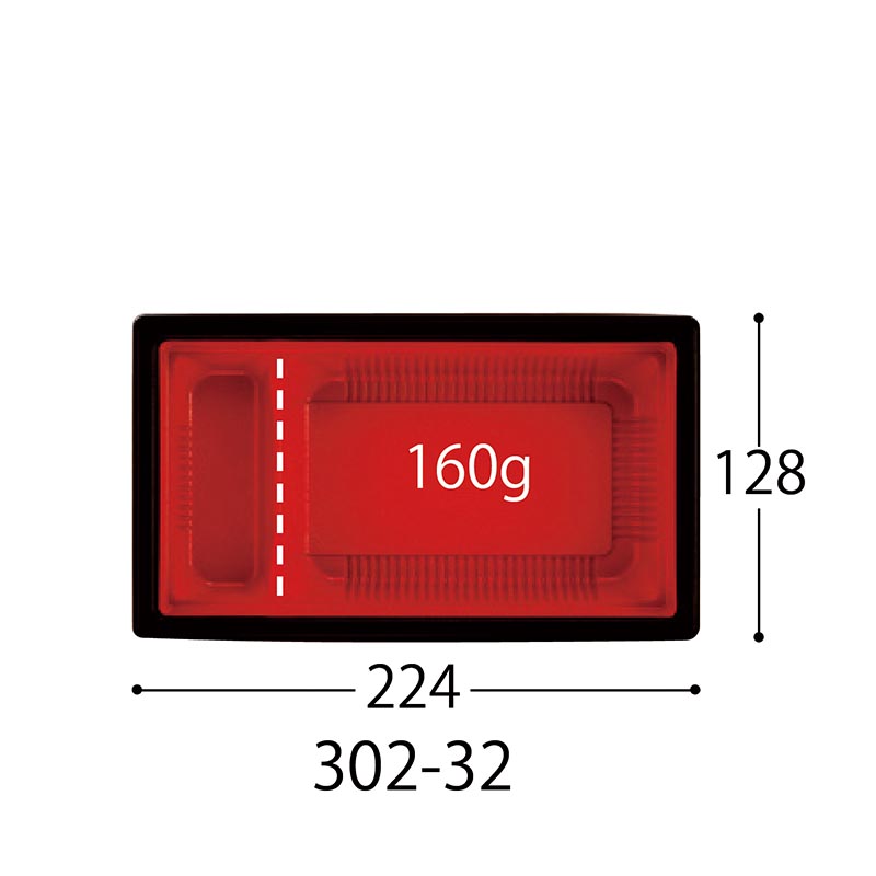 弁当容器(プラスチック製) 中央化学 CT WF-302-32 赤黒-BK 身L