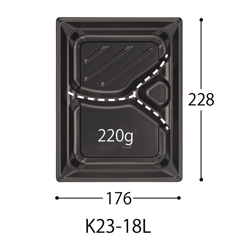 弁当容器(プラスチック製) 中央化学 CT みちる K23-18L BK 身