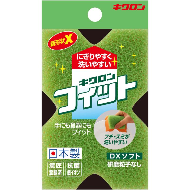 スポンジ キクロンフィット DXソフト キクロン