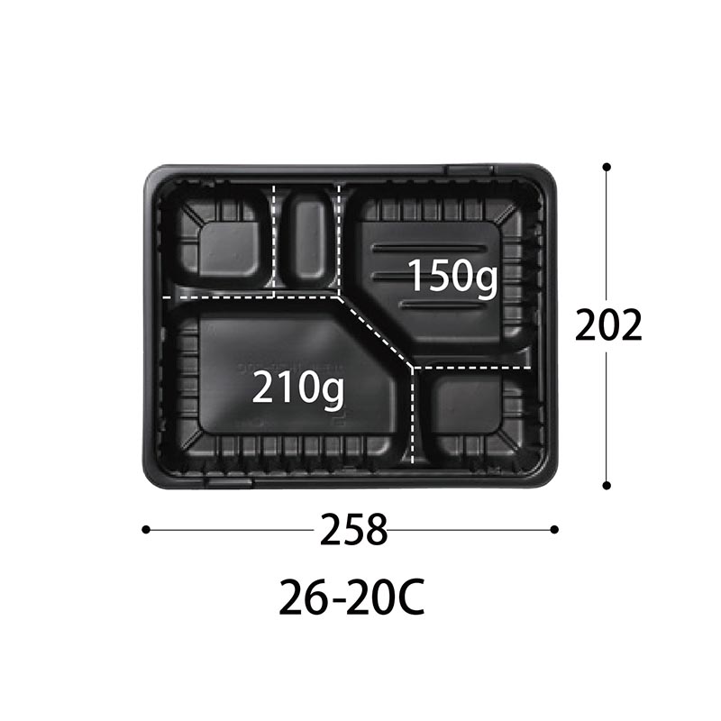 弁当容器 CT ガチ弁 IK26-20C BK 身 中央化学 | テイクアウト容器の