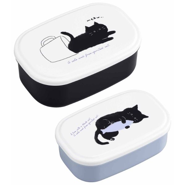 弁当箱 black cat シール容器2Pセット SP-22 | テイクアウト容器の通販