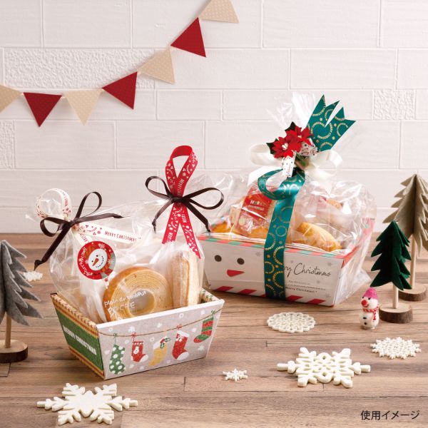 スーパーセール期間限定 ヤマニパッケージ クリスマス個包装袋 19-518 1ケース 直送品