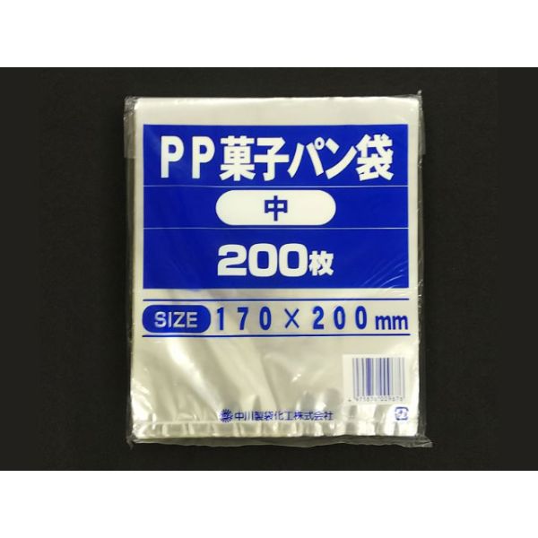 中川製袋化工 タイヨーのポリ袋 05 NO17 - 1