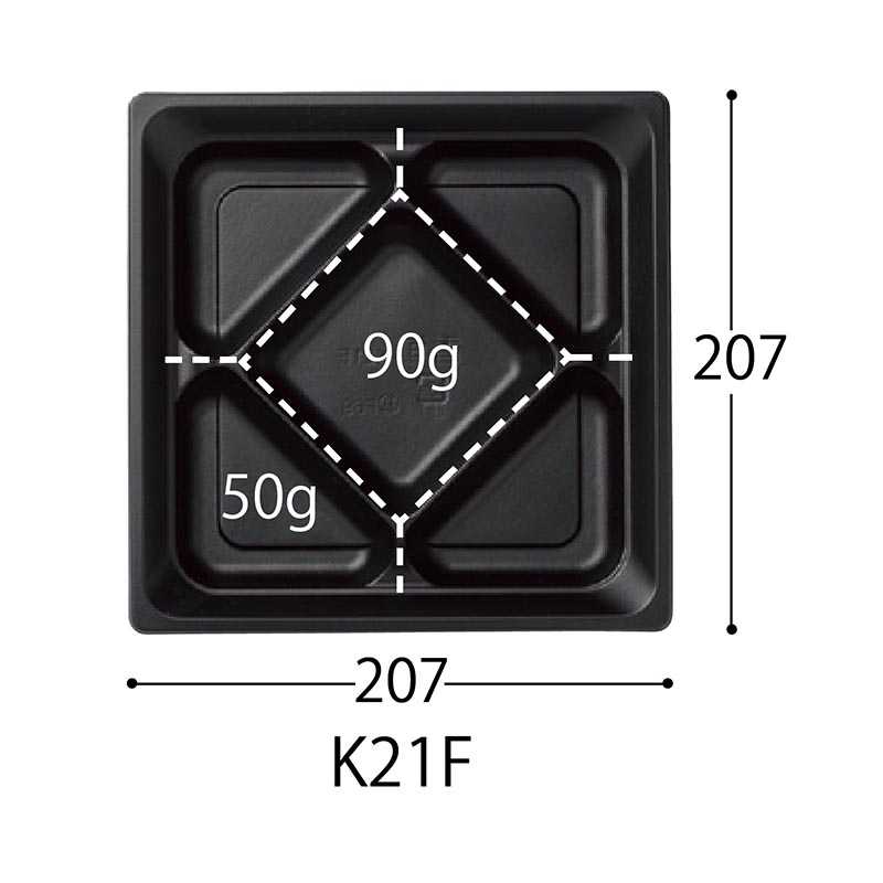 中央化学 弁当容器 CT香旬 K21F BK 身 | テイクアウト容器の通販サイト