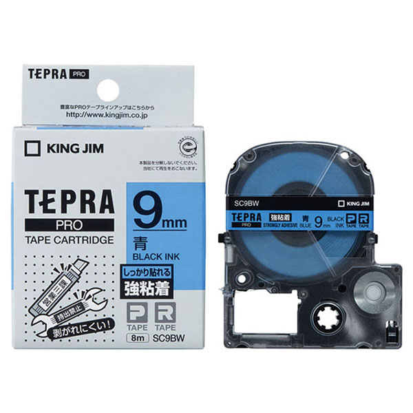 キングジム テプラ PROテープカートリッジ 9mm 透明/黒文字 エコパック