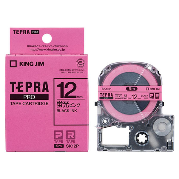 テプラPROテープカートリッジ カラーラベル(蛍光色) (ピンク/黒文字