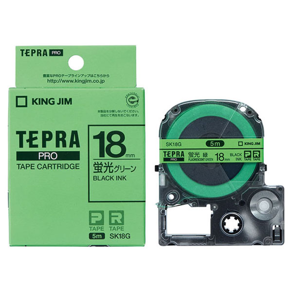 テプラPROテープカートリッジ カラーラベル(蛍光色) (グリーン/黒文字