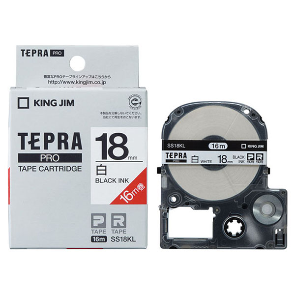 テプラPROテープカートリッジ 白ロング (黒文字/テープ幅18mm
