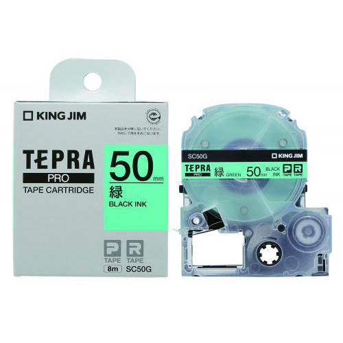 テプラPROテープカートリッジ カラーラベル (緑/黒文字/テープ幅50mm 