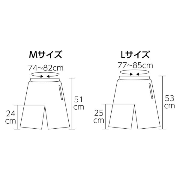 介護/医療】ユニフォーム ドライハーフパンツ ダークグレー L