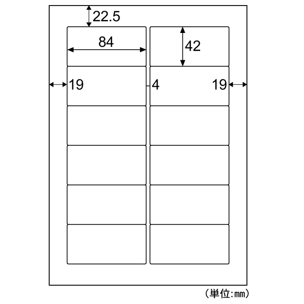 事務用品 エコノミーラベル 12面 角丸 100枚入 ヒサゴ | テイクアウト