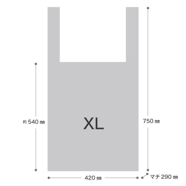 レジ袋 ブラックフレンチレジバッグ-XL(50枚) ヘッズ | テイクアウト