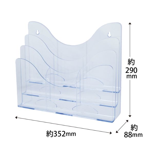 アクリル什器 スマートスタンドCR390201 クルーズ