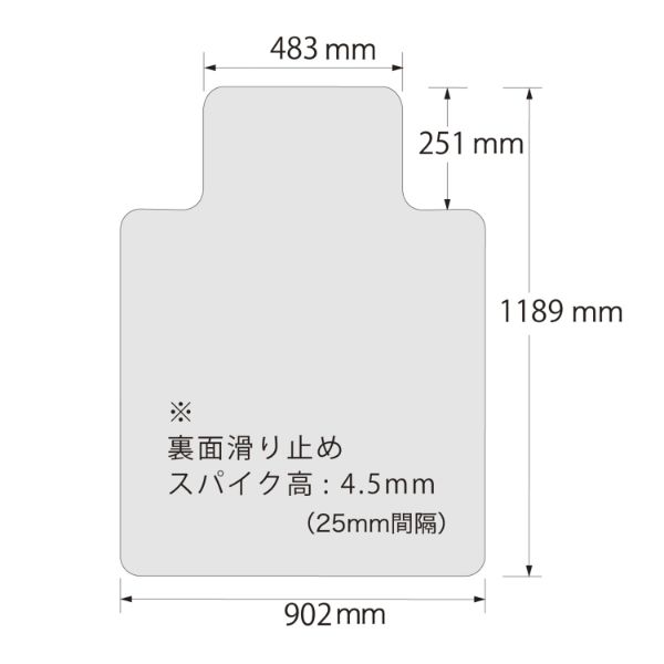 クルーズ マット チェアーマット カーペット用 CM-6000 | テイクアウト