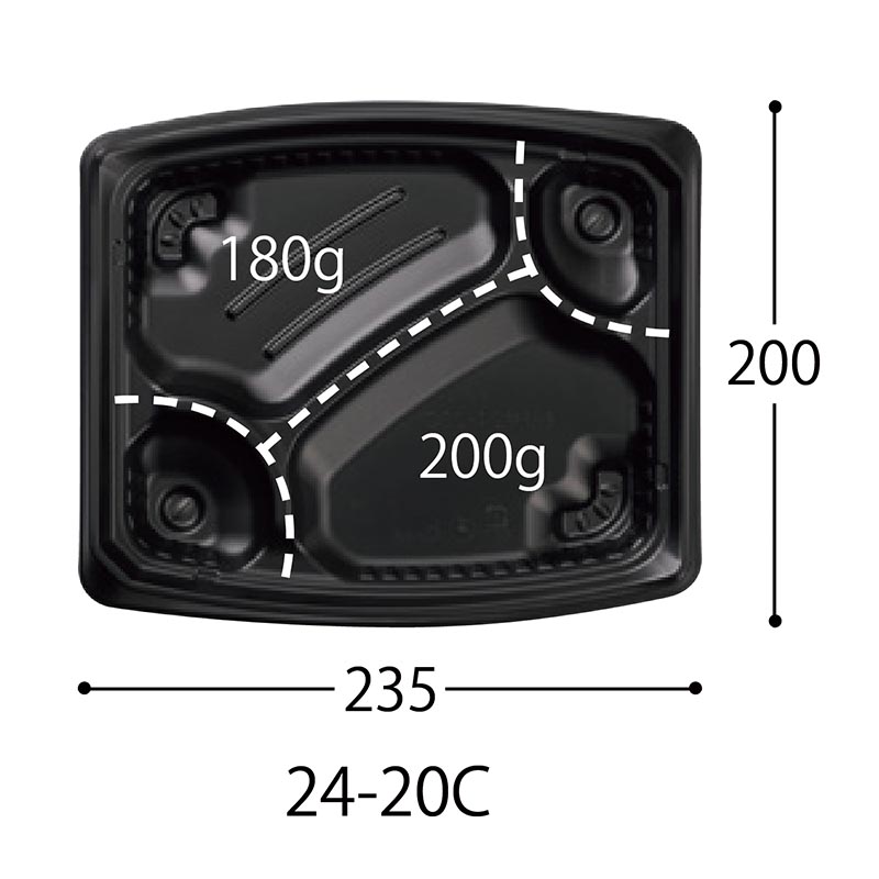 弁当容器 CT もり弁 24-20C BK 身 中央化学