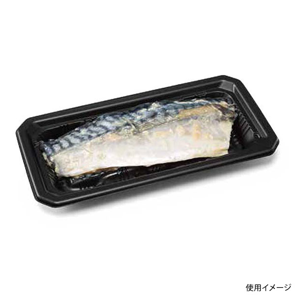 レンジ調理トレー バイオ食悦F 24-12B 黒 リスパック | テイクアウト容器の通販サイト【容器スタイル】