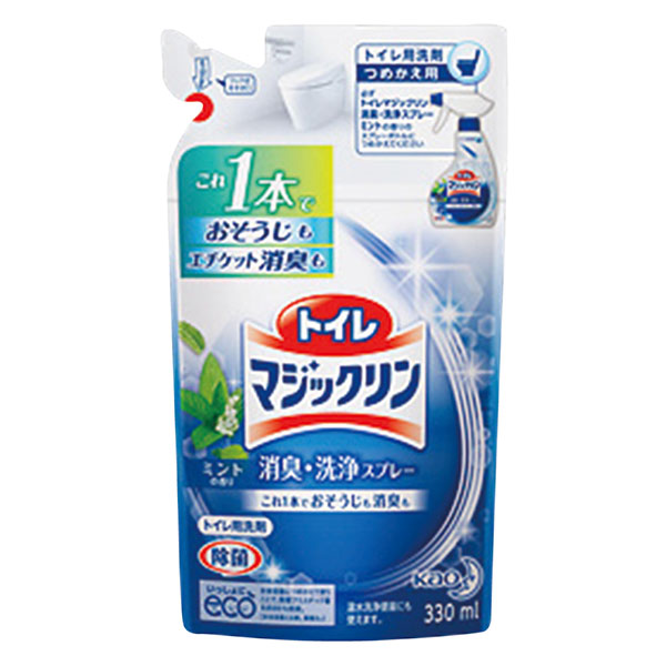 花王 トイレ用品 トイレマジックリン ハンディスプレー詰替用 330ml