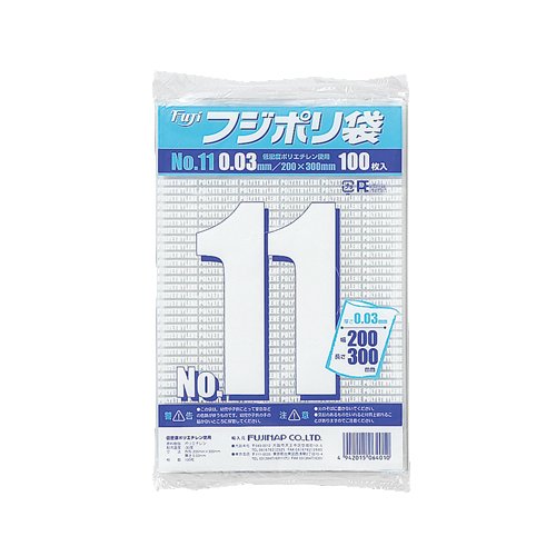 保存袋 フジナップ フジ ポリ袋 No.15(1000枚入) | テイクアウト容器の通販サイト【容器スタイル】