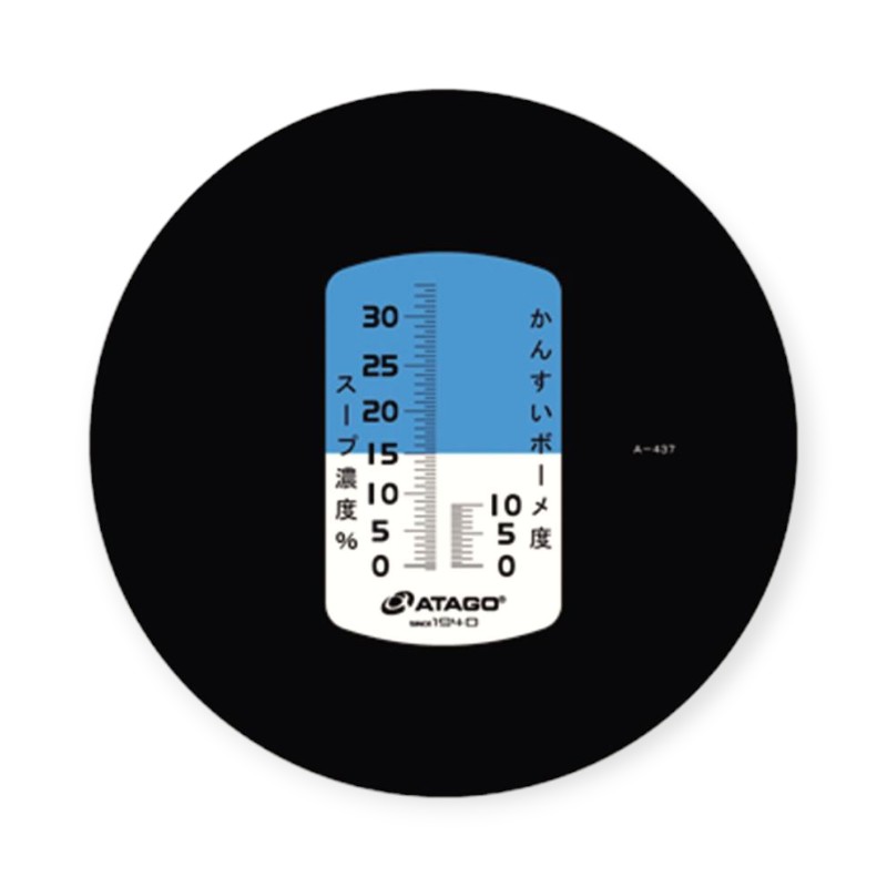 調理小物 アタゴ MASTER-ラーメンM 濃度計