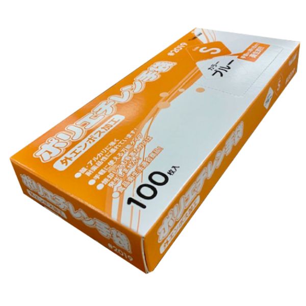 川西 ポリエチレン手袋 外エンボス Lサイズ (100枚入) (1箱) 品番：2012-L