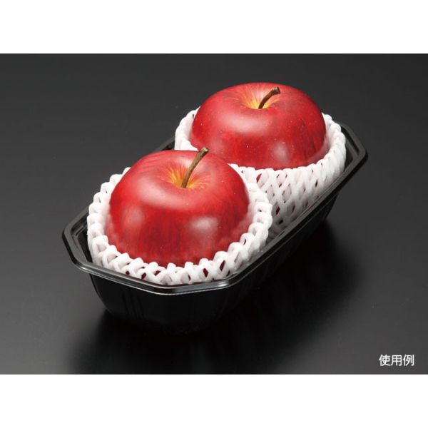 パックスタイル ＢＰフルーツ ２L浅マド 黒 1C/S(1200入） 検索：りんご・梨・ブドウ・葡萄・桃・精肉・