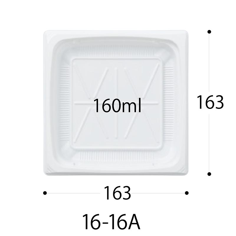 軽食容器 CT 葵 16-16A BK 身 中央化学 | テイクアウト容器の通販