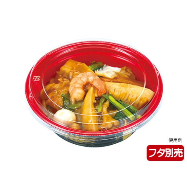 どんぶり容器 エフピコチューパ MFP極み丼-360B 上杉赤 本体