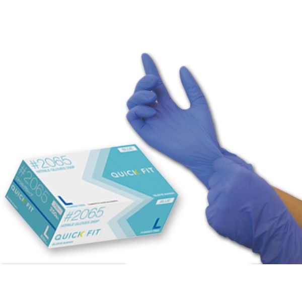  ニトリル手袋 250枚 ５箱セット 1250枚 川西工業 2065 ブルー 青 パウダーフリー 粉なし 食品衛生法 左右兼用<br>