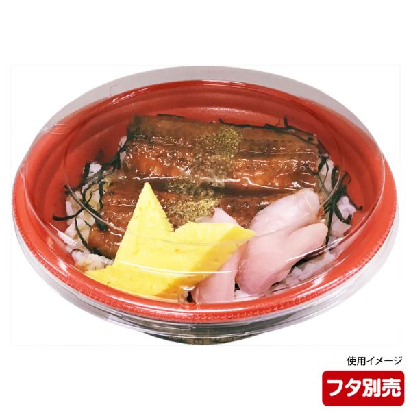 どんぶり容器 MFP極み丼-361 上杉赤 本体 エフピコチューパ