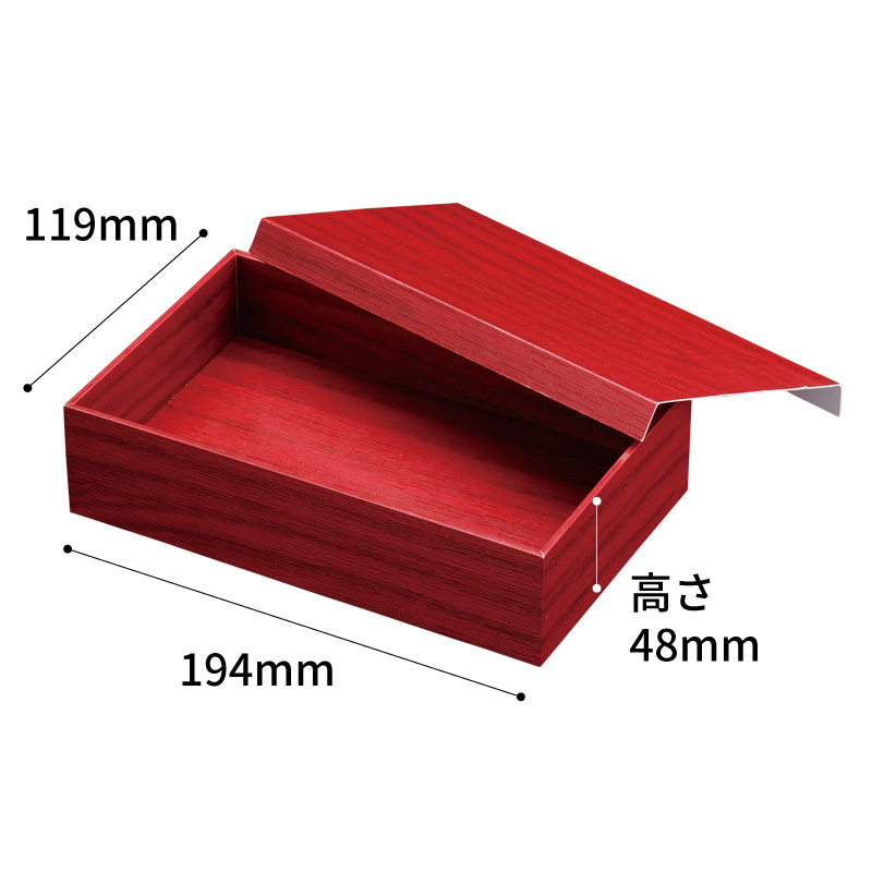 重箱・おせち容器 朱漆 貼箱 1.5合 パックスタイル | テイクアウト容器の通販サイト【容器スタイル】
