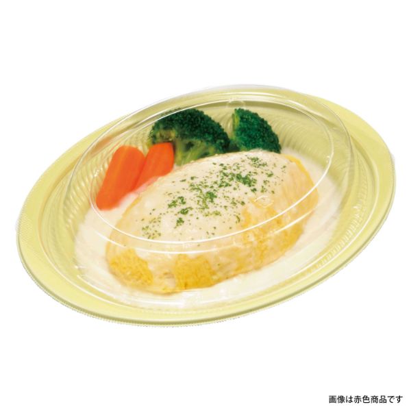 軽食容器 MSD-ランチ70-A 本体 Dクリーム エフピコ