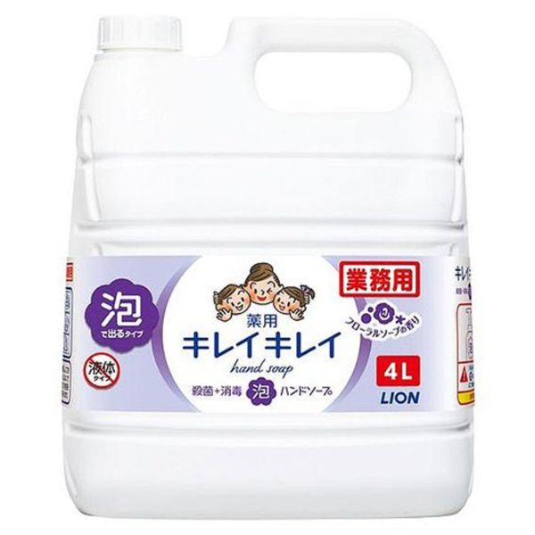 ハンドソープキレイキレイ薬用泡ハンドソープフローラルソープ550ml