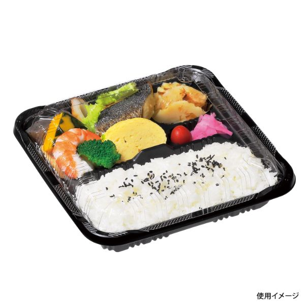 弁当容器 ＲＰ−１Ｆ（６００枚） - 食器、グラス、カトラリー